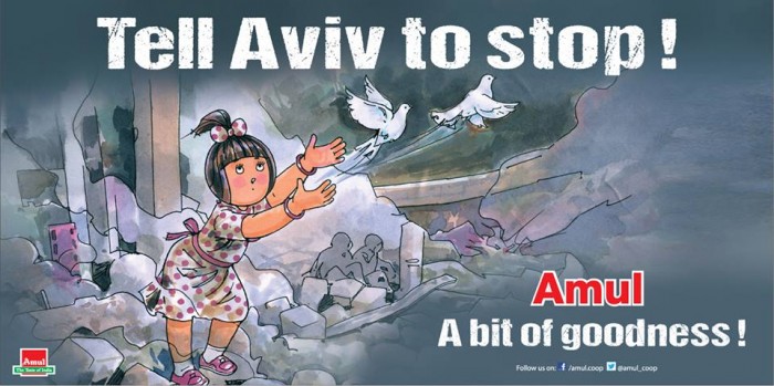 Amul advert